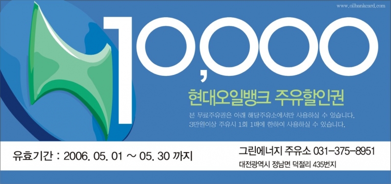10000 
